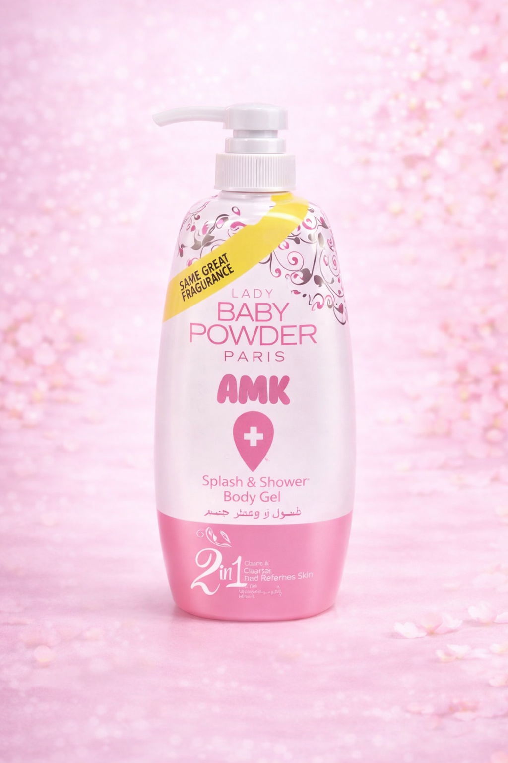 Baby Powder Shower Gel