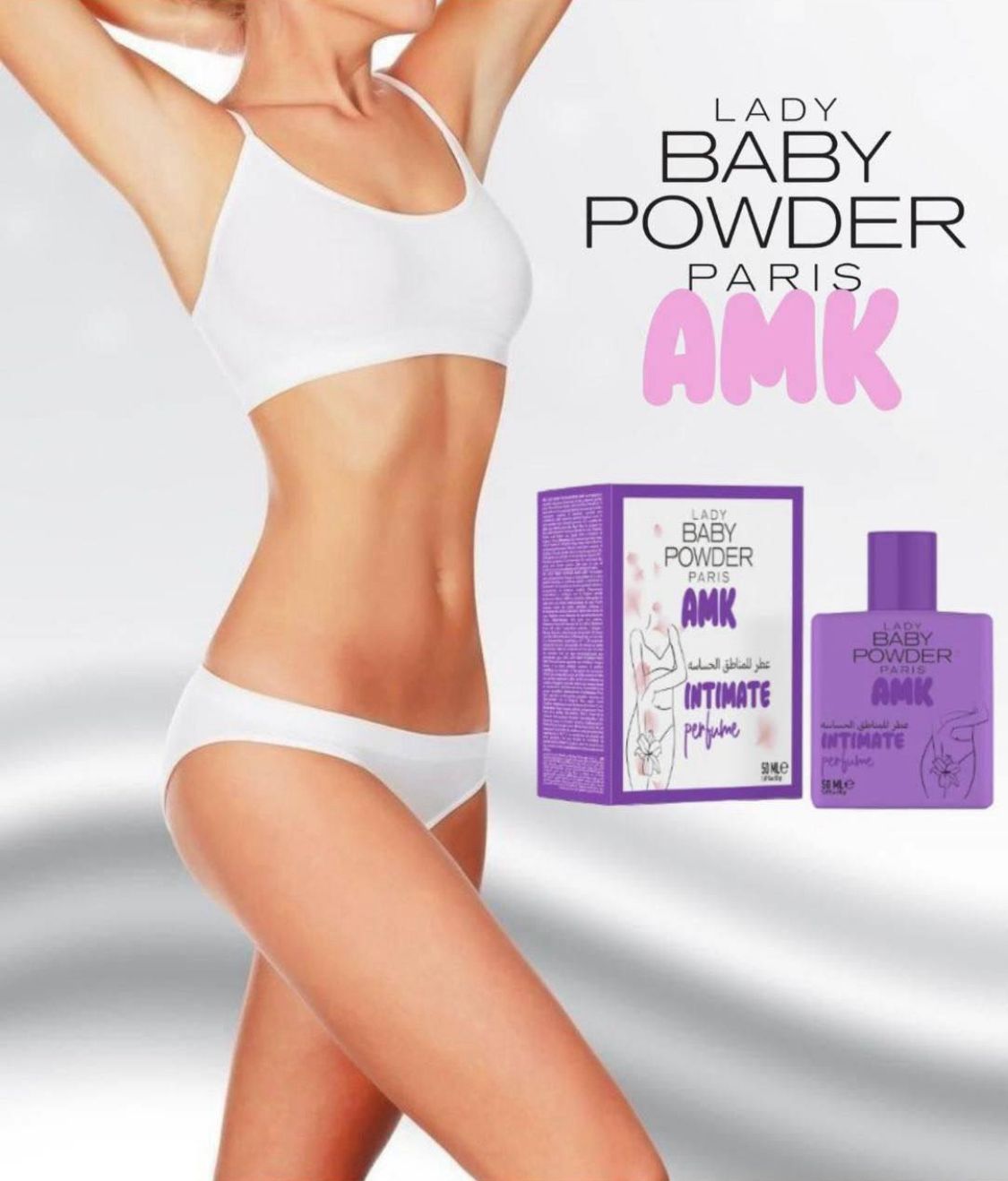 Intimate Baby Powder Perfume